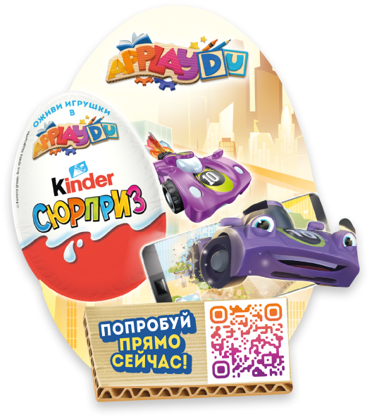 Applaydu kinder скачать бесплатно на андроид без регистрации